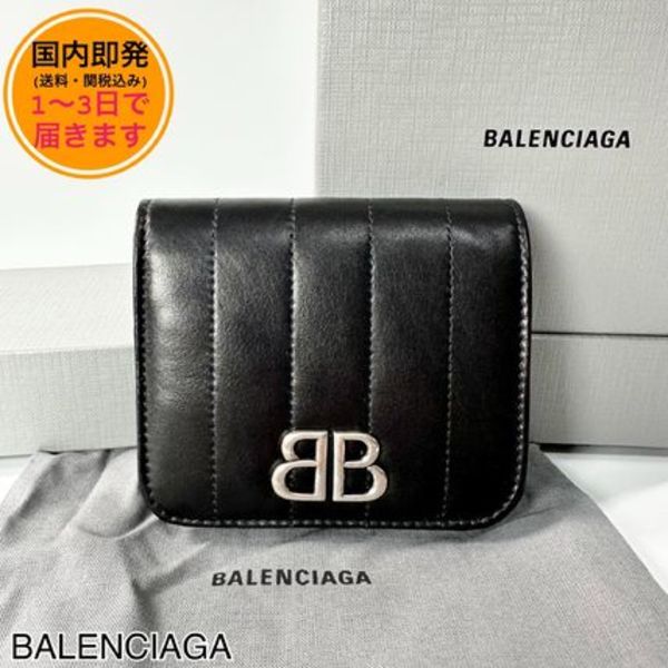 【国内即発】BALENCIAGA/MONACO/フラップ二つ折り財布