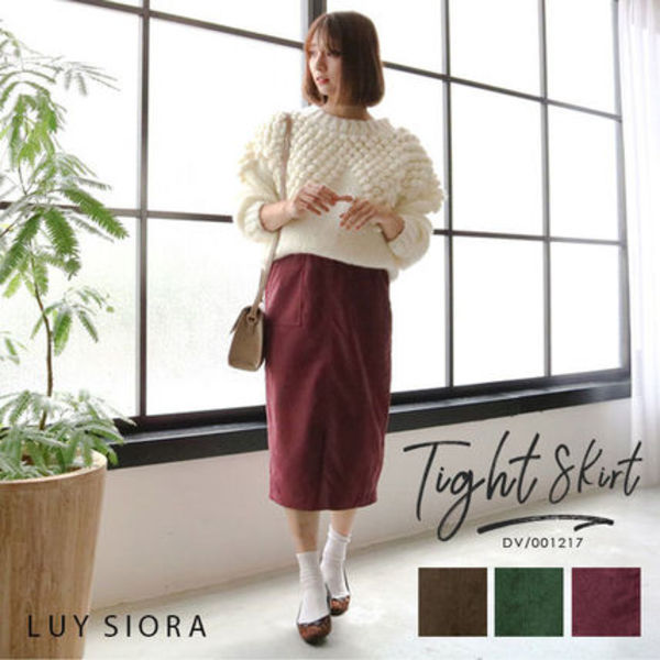 【LUY SIORA】 ルイシオラ タイトスカート  001217