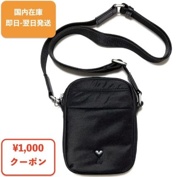 AMI PARIS スモール クロスボディバッグ