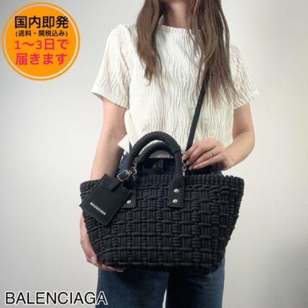 【国内即発】BALENCIAGA/BISTRO/バスケットXS/2wayデニムバッグ