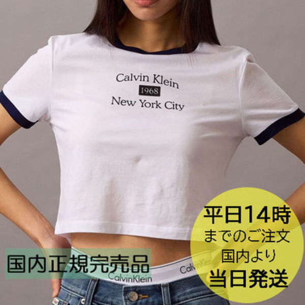 国内即発 Calvin Klein ショートスリーブクロップドTシャツ