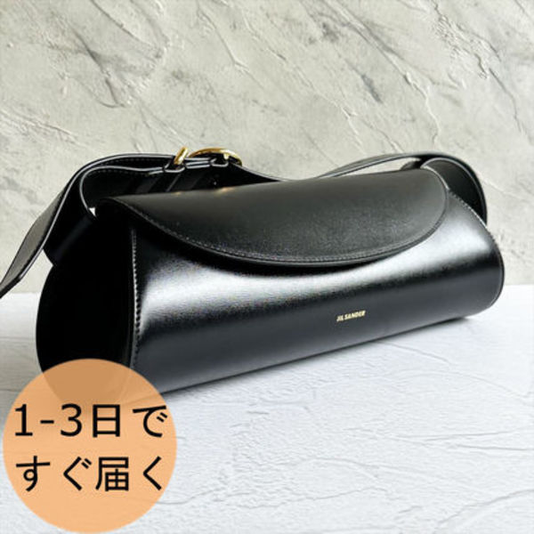 JIL SANDER ジルサンダー/ Cannolo スモール ショルダーバッグ