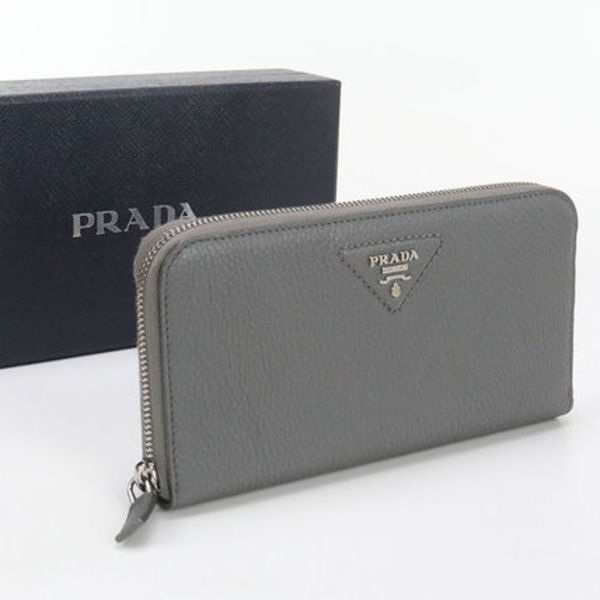 PRADA 長財布ラウンドファスナー 2ML317 【ランク:S】