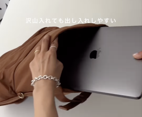 ゆったりと収納できる!