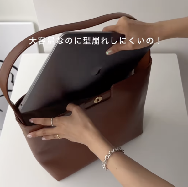商品詳細