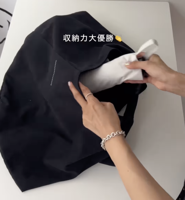 商品詳細