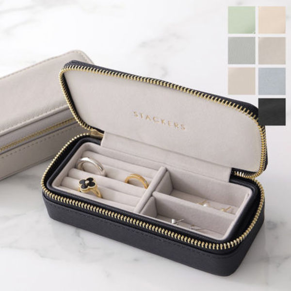 STACKERS トラベルジュエリーボックス Medium Travel Box