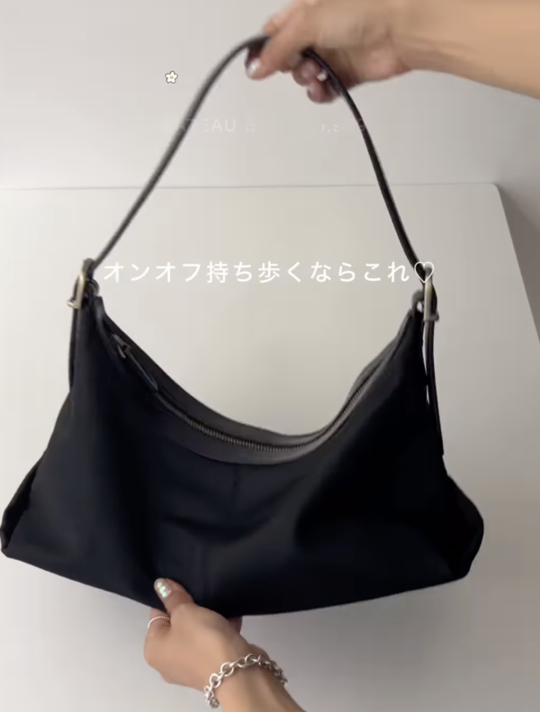 商品詳細