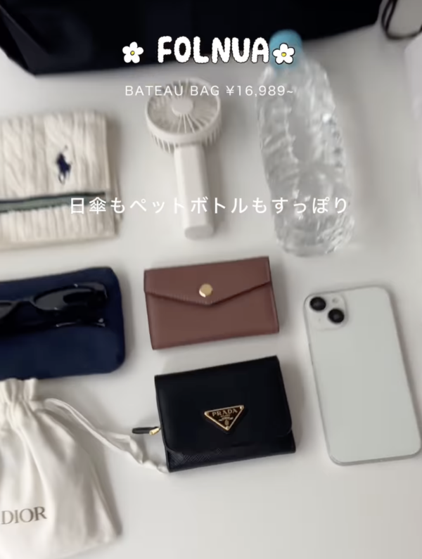 上品に持てる万能バッグ!