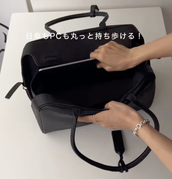 商品詳細