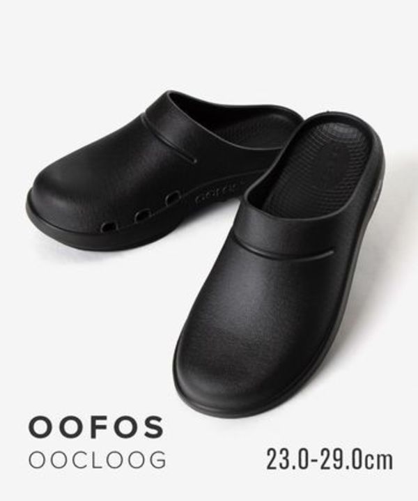 OOFOS OOcloog ウークロッグ 1200 リカバリーサンダル