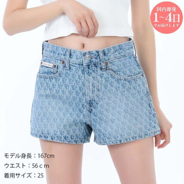 Calvin Klein Jeans LV047C705G X0S ショートパンツ