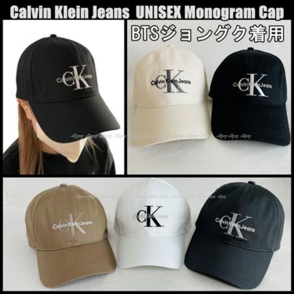 Calvin Klein Jeans★ Monogram ロゴ キャップ