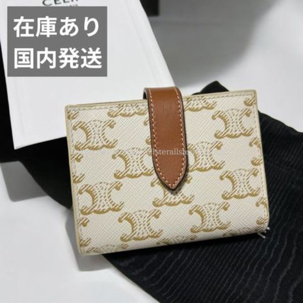 【CELINE】セリーヌ トリオンフキャンバス 2つ折り財布