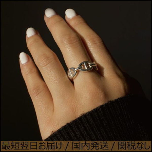 HERMES アンシェネリング PM ユニセックス シルバー