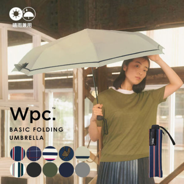 【国内即発】Wpc. 折りたたみ傘 UX001-002 UNISEX