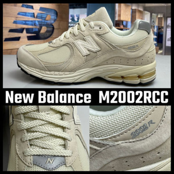 【New Balance】M2002RCC ニューバランス