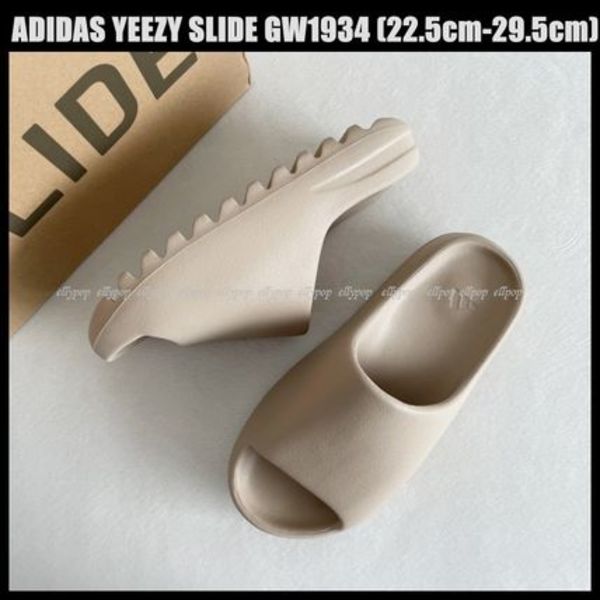 ADIDAS★YEEZY SLIDE ’PURE’ アディダス イージー スライド