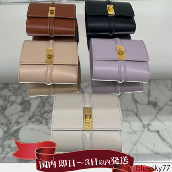 すぐ届く!CELINE スモール トリフォールド 財布 16(セーズ)