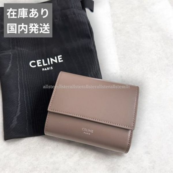 【CELINE】セリーヌ トリフォールド 3つ折り コンパクト財布