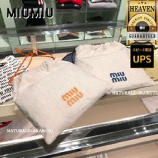 6万取引突破★UPS速達便利用!【MIUMIU】5NG009 2F7Z_ポーチ