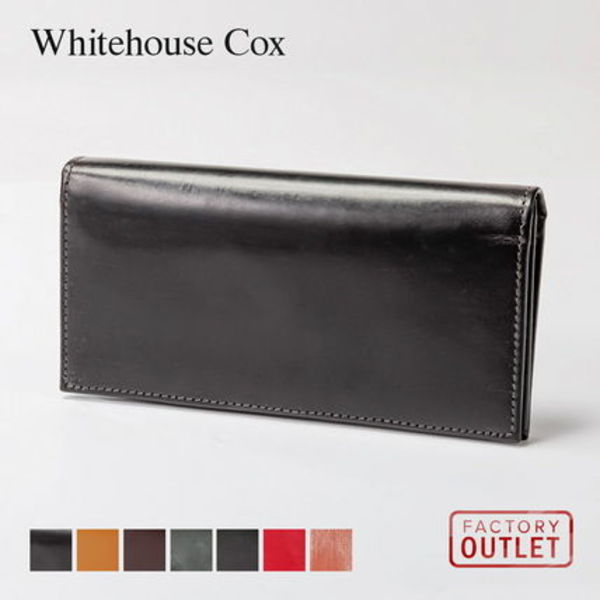 Whitehouse Cox ホワイトハウスコックス 長財布 S9697
