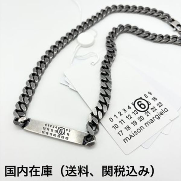 【国内在庫】MM6 チェーンネックレス
