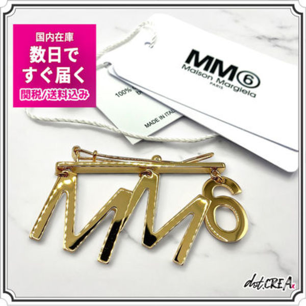 即発OK&送料関税込◇MM6 ロゴチャーム ヘアアクセサリー