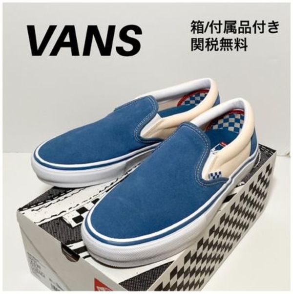 【Vans】☆スリッポン☆ SKATE SLIP-ON SHOE