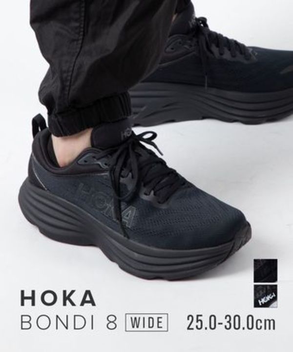 ホカ HOKA 1127953 スニーカー M BONDI 8 WIDE