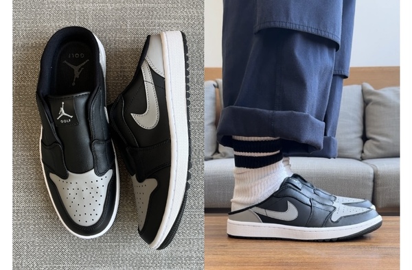 ミディアムグレー