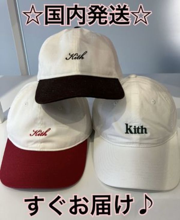 KITH NYC Script Logo Adjust Cap キャップ 帽子