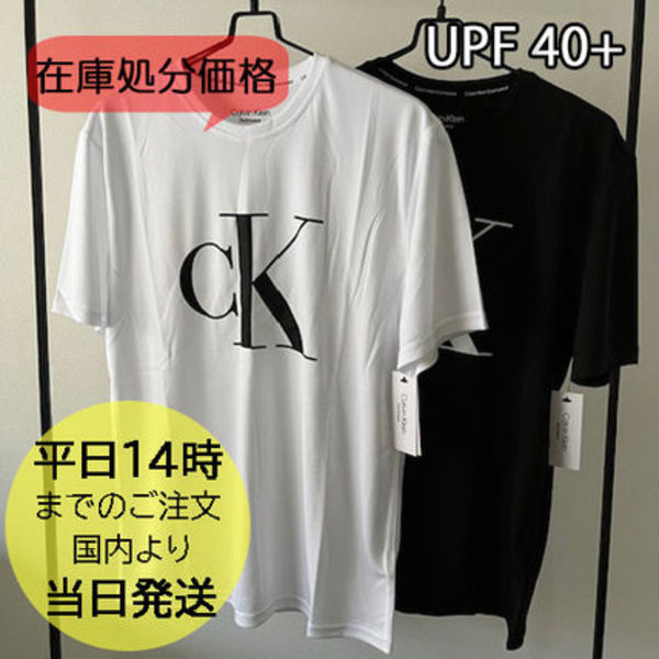 国内在庫・即発可能Calvin Klein 半袖ラッシュガード