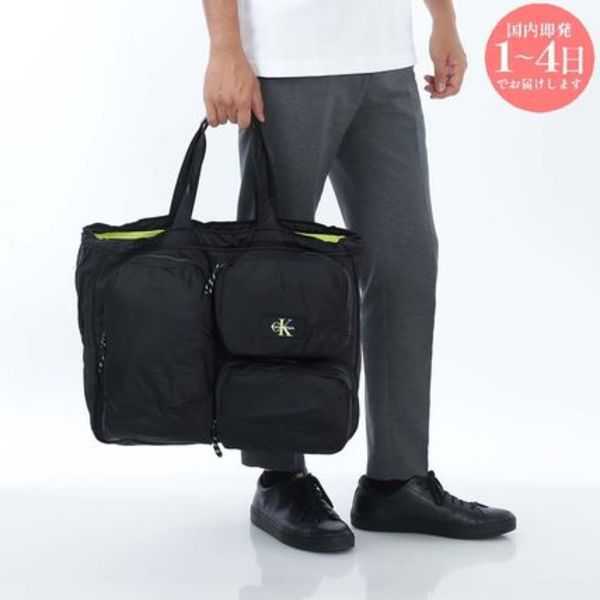 【新品・国内即発】Calvin Klein LV04G3148G UB1 バッグ