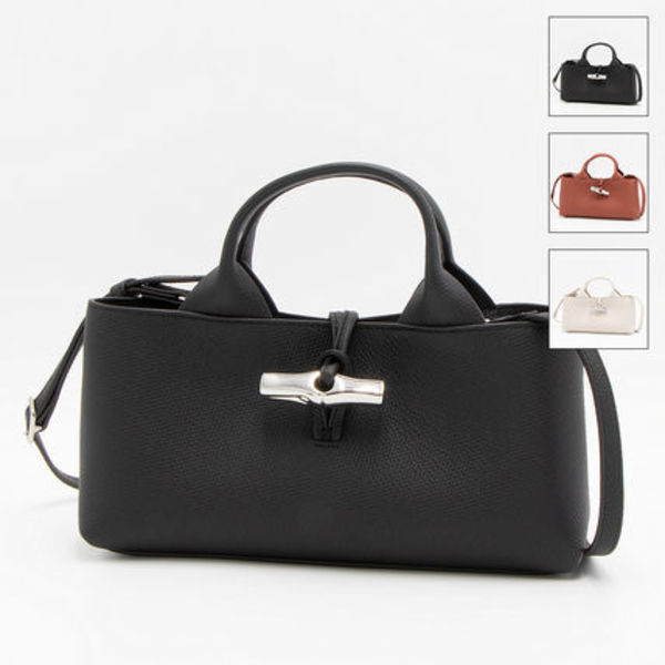 ロンシャン LONGCHAMP ハンドバッグ LE ROSEAU ル ロゾ 10280