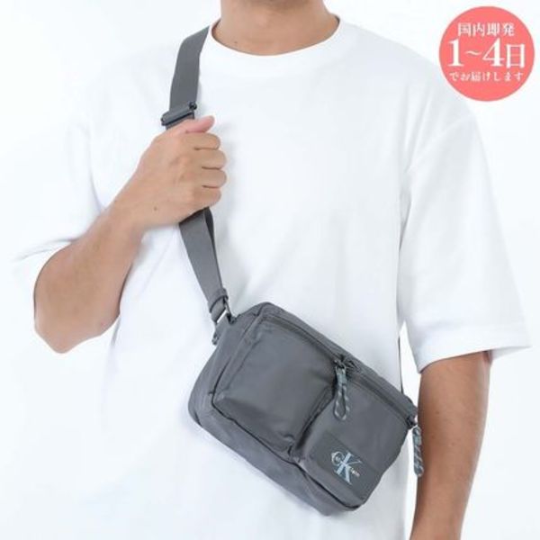 【新品・国内即発】Calvin Klein LV04G3178G PCG バッグ