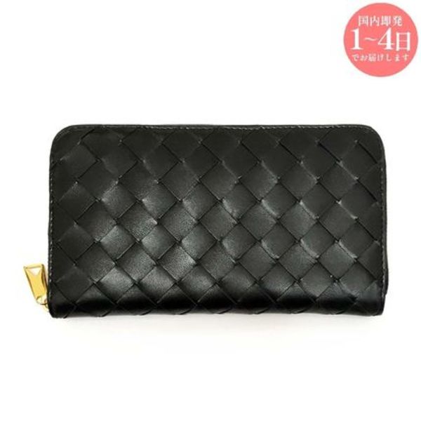 【新品・国内即発】BOTTEGA VENETA 814674 VCPP2 8425 長財布