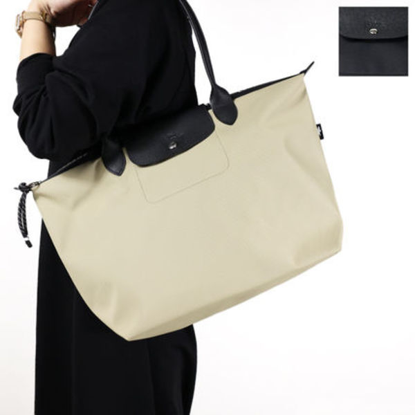 LONGCHAMP トートバッグ Lサイズ ナイロン レザー L1899 HSR
