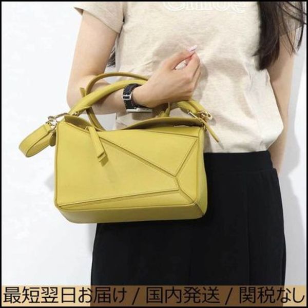 LOEWE パズル スモール PUZZLE SMALL アナグラム