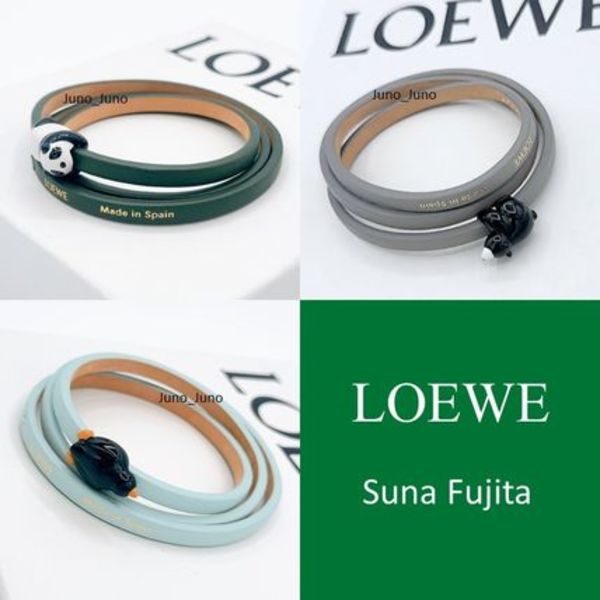 LOEWE ロエベ ツイスト バングル スナフジタ  Suna Fujita