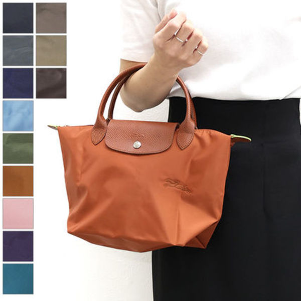 Longchamp ロンシャン プリアージュ トートバッグ ハンドバッグ