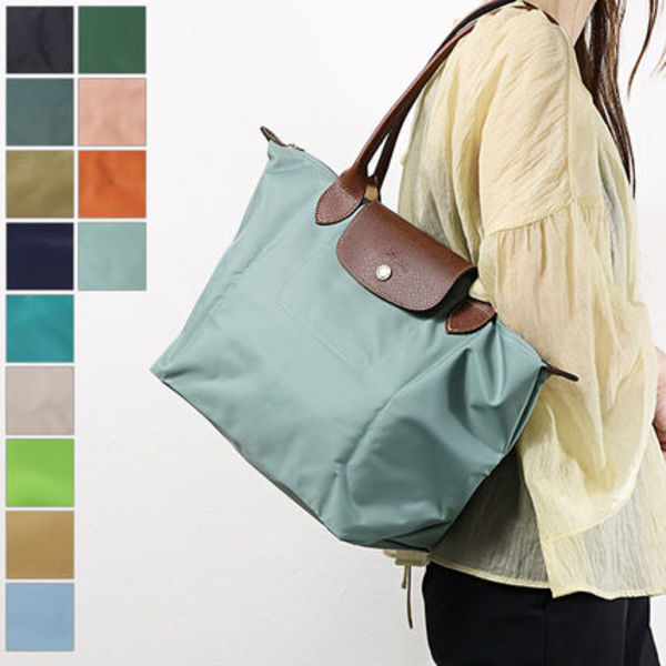 Longchamp ロンシャン ショルダーバッグ ハンドバッグ ナイロン