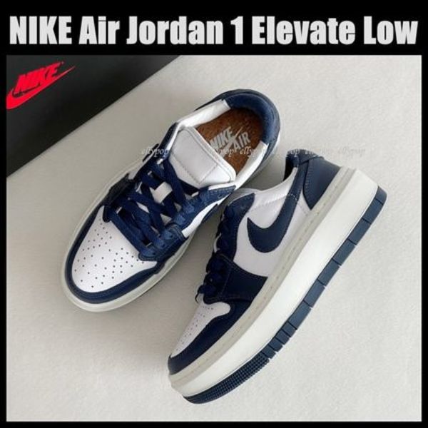 NIKE Air Jordan 1 Elevate Low Midnight Navy エアジョーダン