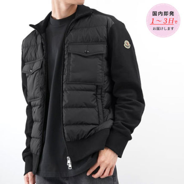 MONCLER モンクレール ダウンジャケット カーディガン 8G00033