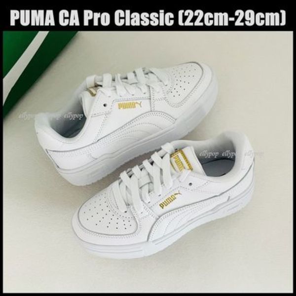 PUMA CA Pro Classic プーマ オールホワイト 厚底 スニーカー