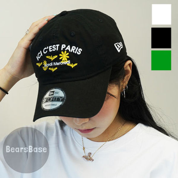 Mardi Mercredi NEW ERA X MARDI 940UNST ICI CEST PARIS BNT114