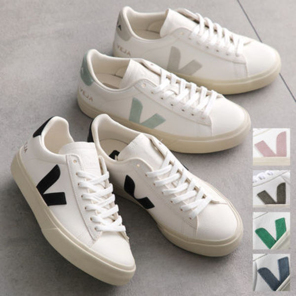 VEJA ローカット スニーカー CAMPO レザー