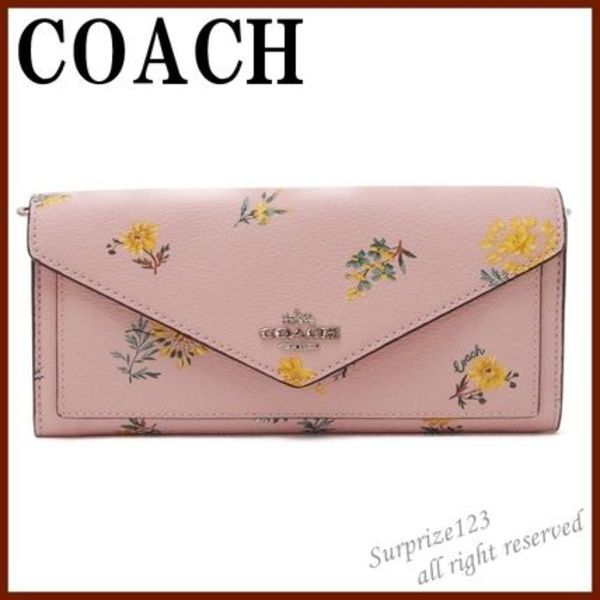 【即発】コーチ COACH 財布 レディース 長財布 2way 限定