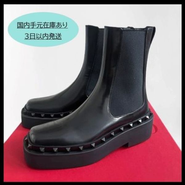 ※VIP SALE※Valentino Garavani/スタッズアンクルブーツ/送関込