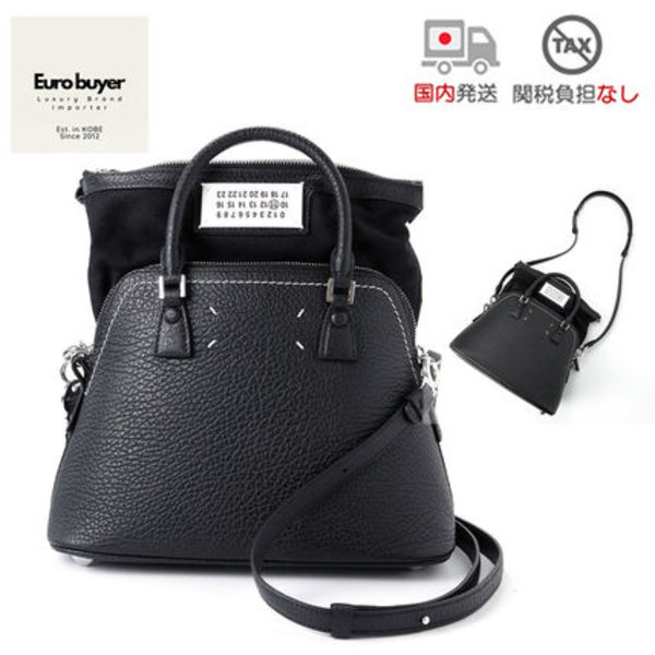 国内発送 MAISON MARGIELA ショルダーバッグ 5AC ミニ S56WG0082